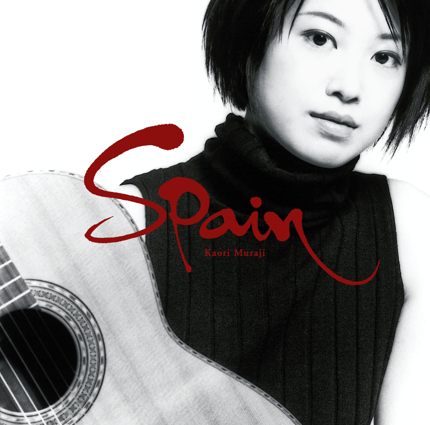 村治佳織コレクション II [CD] 大得価，限定SALE