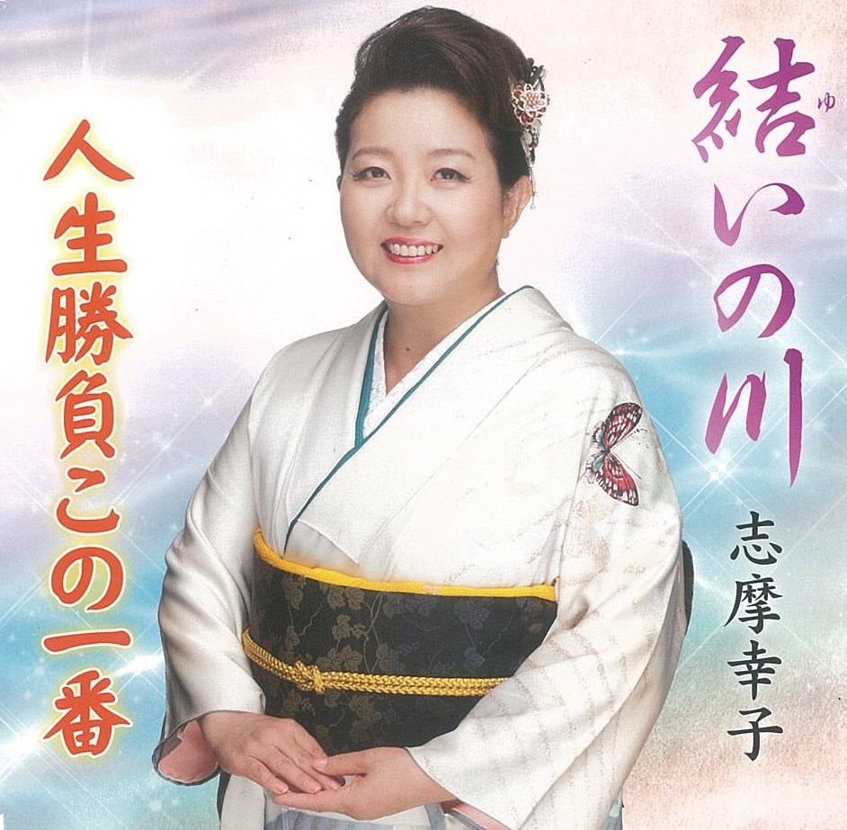 f:id:japojp:20141008181404j:image:w350