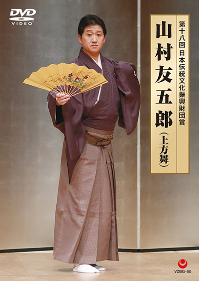 f:id:japojp:20141010154034j:image:w300