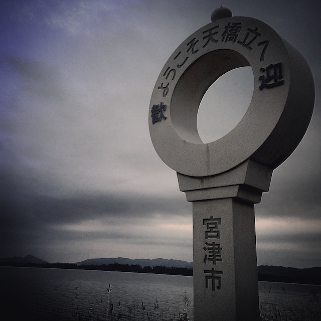 f:id:japojp:20141021000708j:image:w400