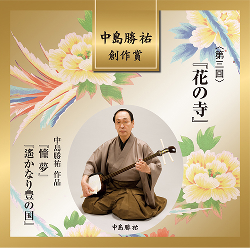 f:id:japojp:20141029194445j:image:w400