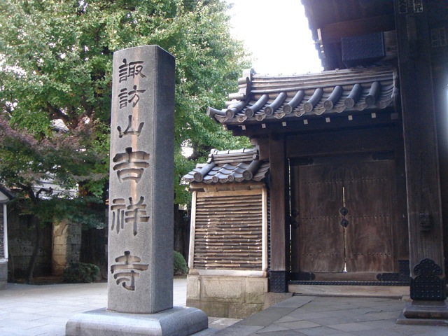 f:id:japojp:20141127002008j:image:w420