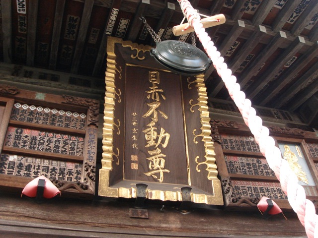 f:id:japojp:20141127002116j:image:w420