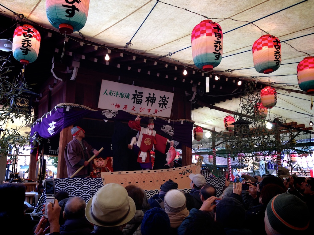 f:id:japojp:20150125182400j:image:w400