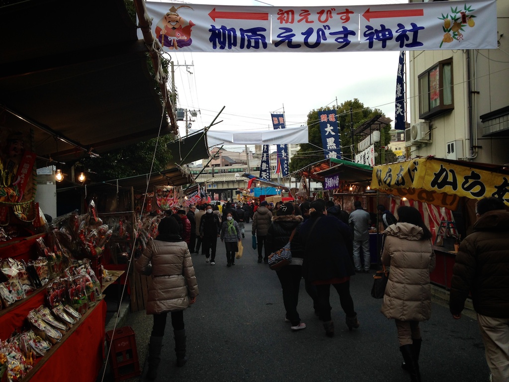 f:id:japojp:20150125182409j:image:w400