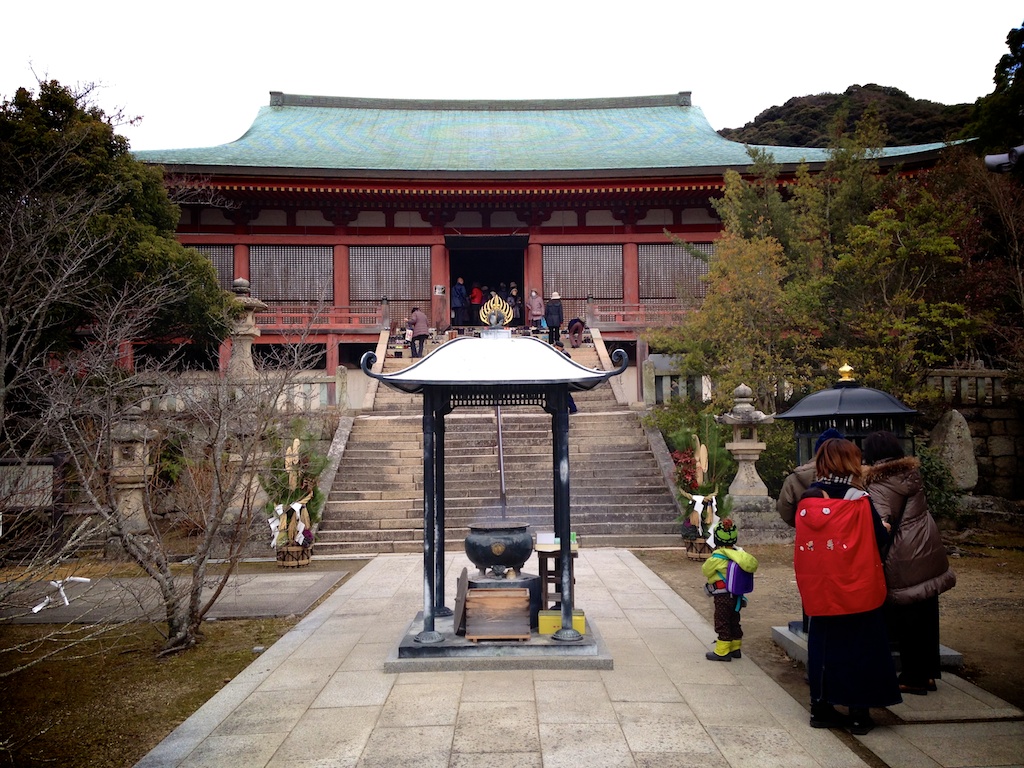 f:id:japojp:20150126201430j:image:w400 f:id:japojp:20150126201430j:image:w400