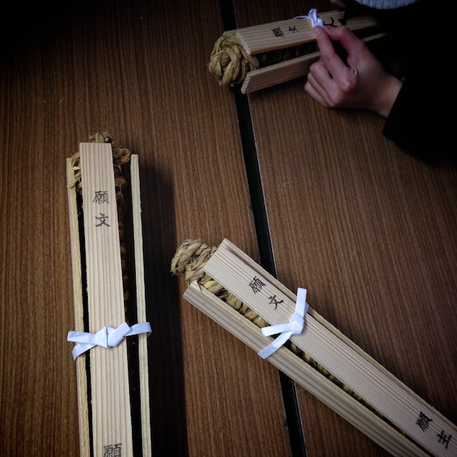 f:id:japojp:20150306200450j:image:w400