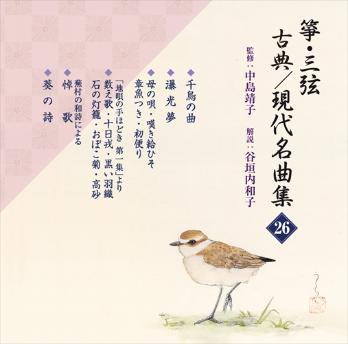 f:id:japojp:20150529215921j:image:w360 f:id:japojp:20150529215921j:image:w360