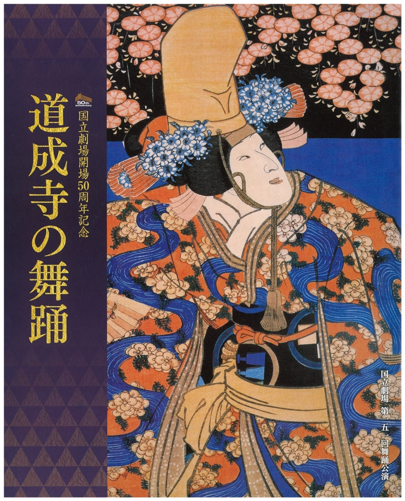 f:id:japojp:20160913141852j:image:w350