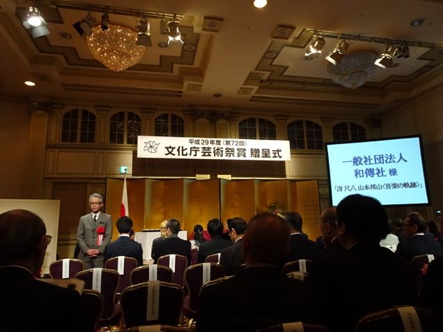 f:id:japojp:20180225192220j:image:w400 f:id:japojp:20180225192220j:image:w400