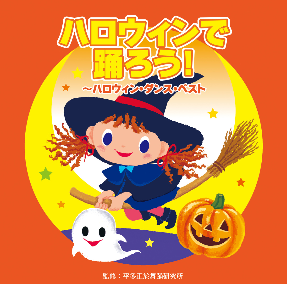 f:id:japojp:20181022234856j:image:w360