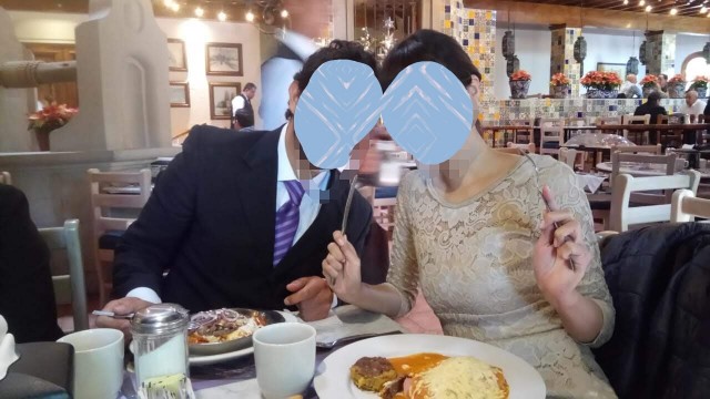 f:id:japonesaenmexico:20190213130842j:image f:id:japonesaenmexico:20190213130842j:image
