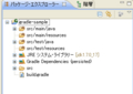 20130308020833