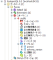20130313195359