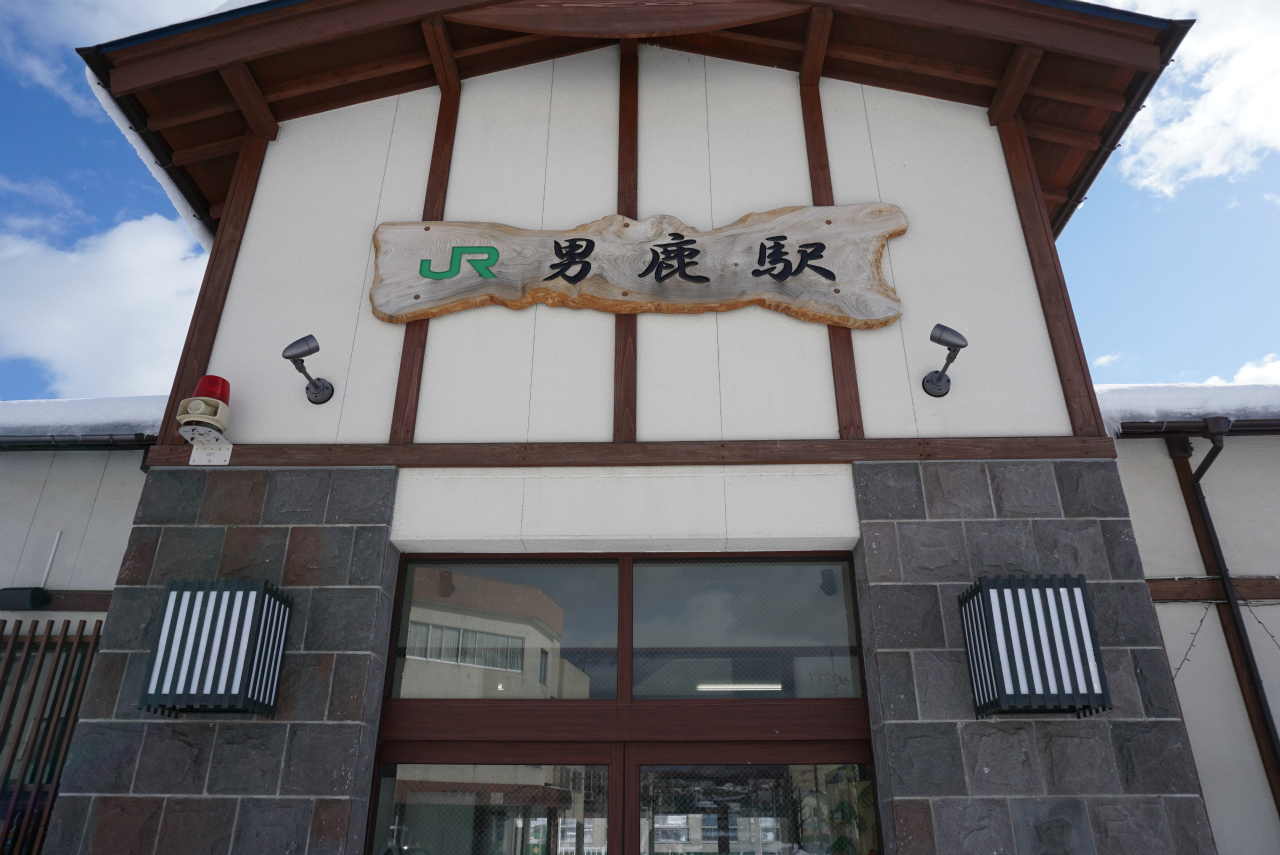 f:id:jarannu:20170214231255j:plain