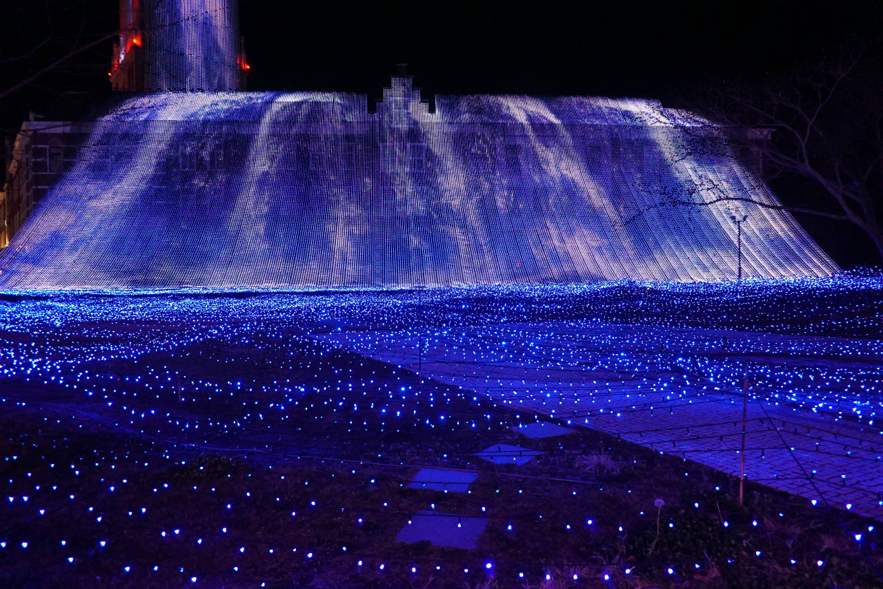 アートガーデン