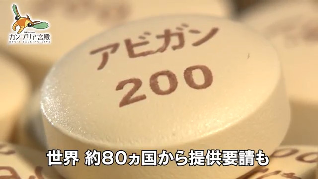 f:id:jarijari:20200615162919j:plain f:id:jarijari:20200615162919j:plain
