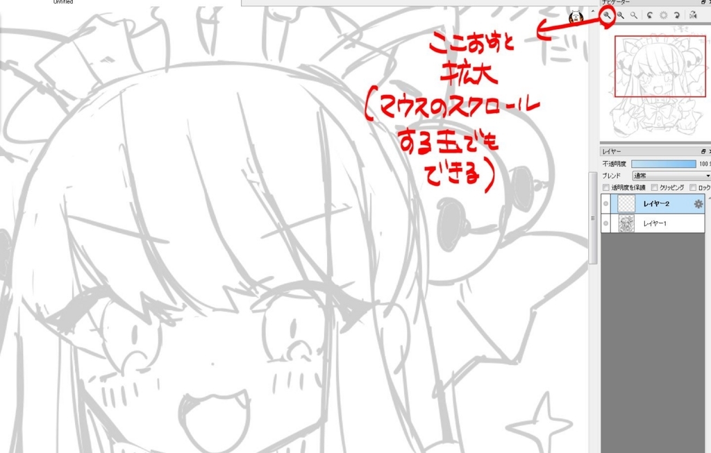 f:id:jaroro106:20180621231833j:plain