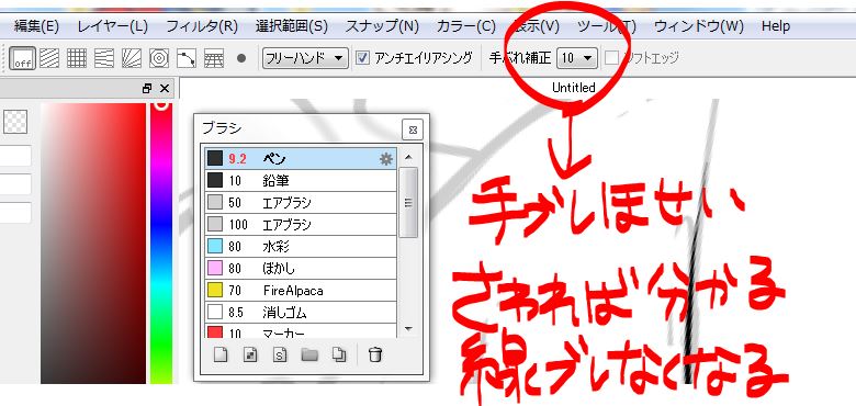 f:id:jaroro106:20180621231834j:plain