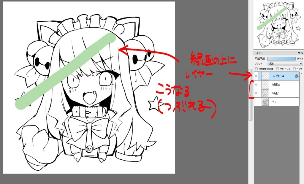f:id:jaroro106:20180621231840j:plain