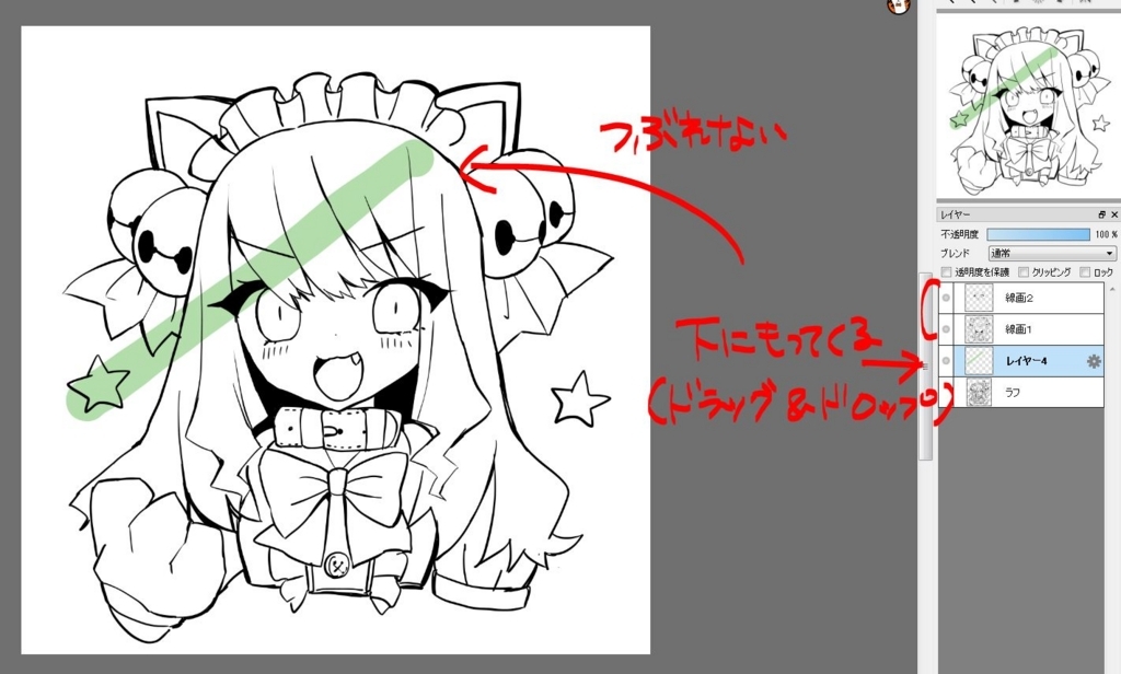 f:id:jaroro106:20180621231841j:plain