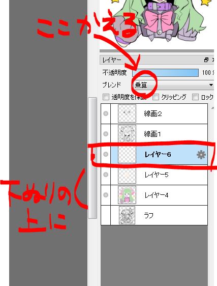 f:id:jaroro106:20180621231845j:plain