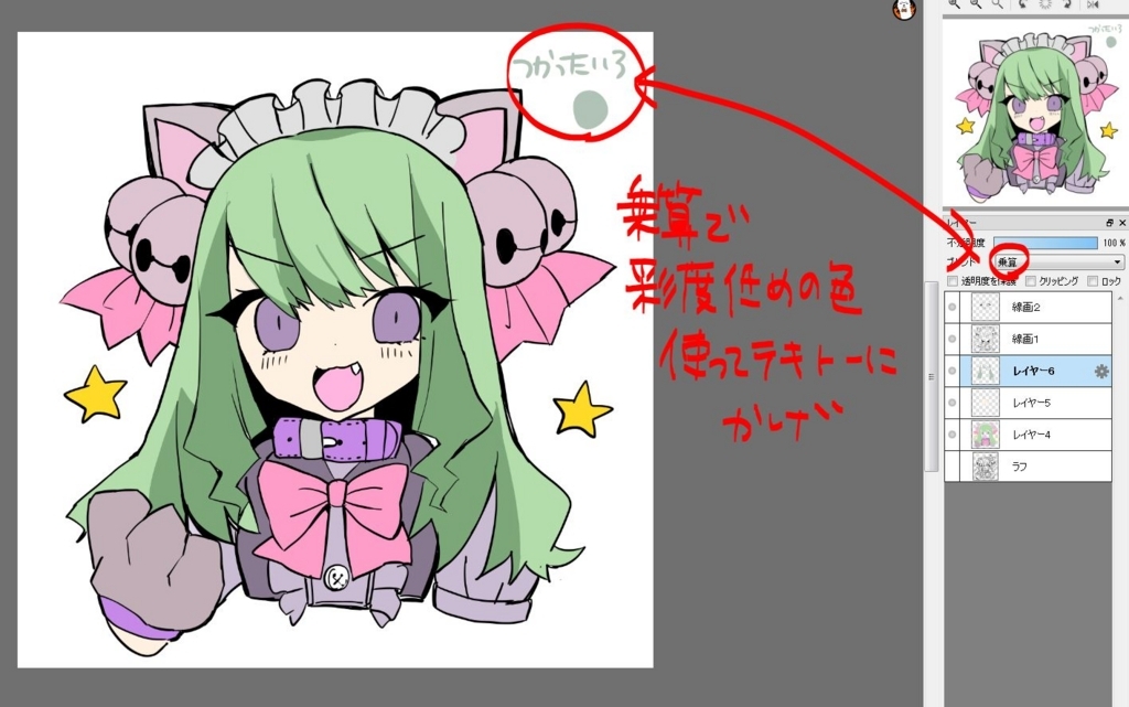 f:id:jaroro106:20180621231852j:plain