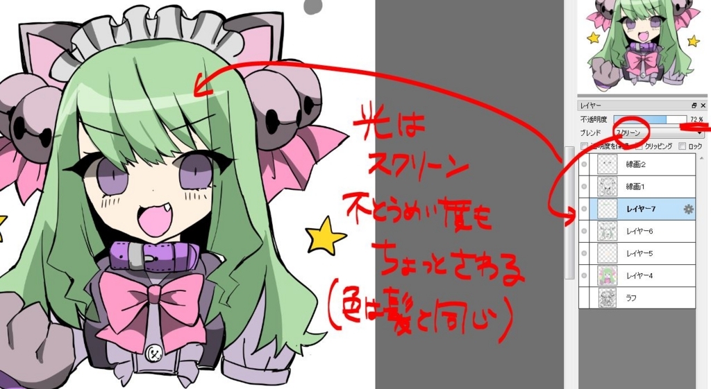 f:id:jaroro106:20180621231858j:plain