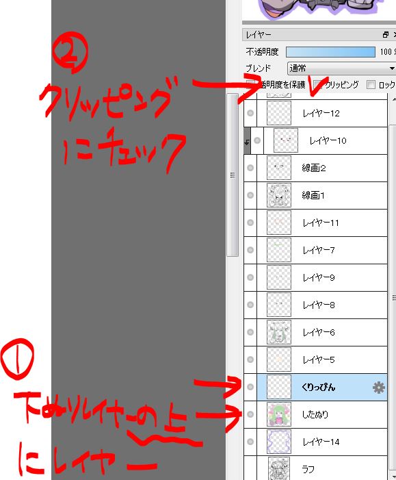 f:id:jaroro106:20180621231905j:plain