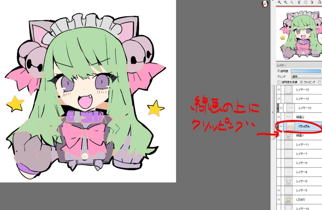f:id:jaroro106:20180621231910j:plain