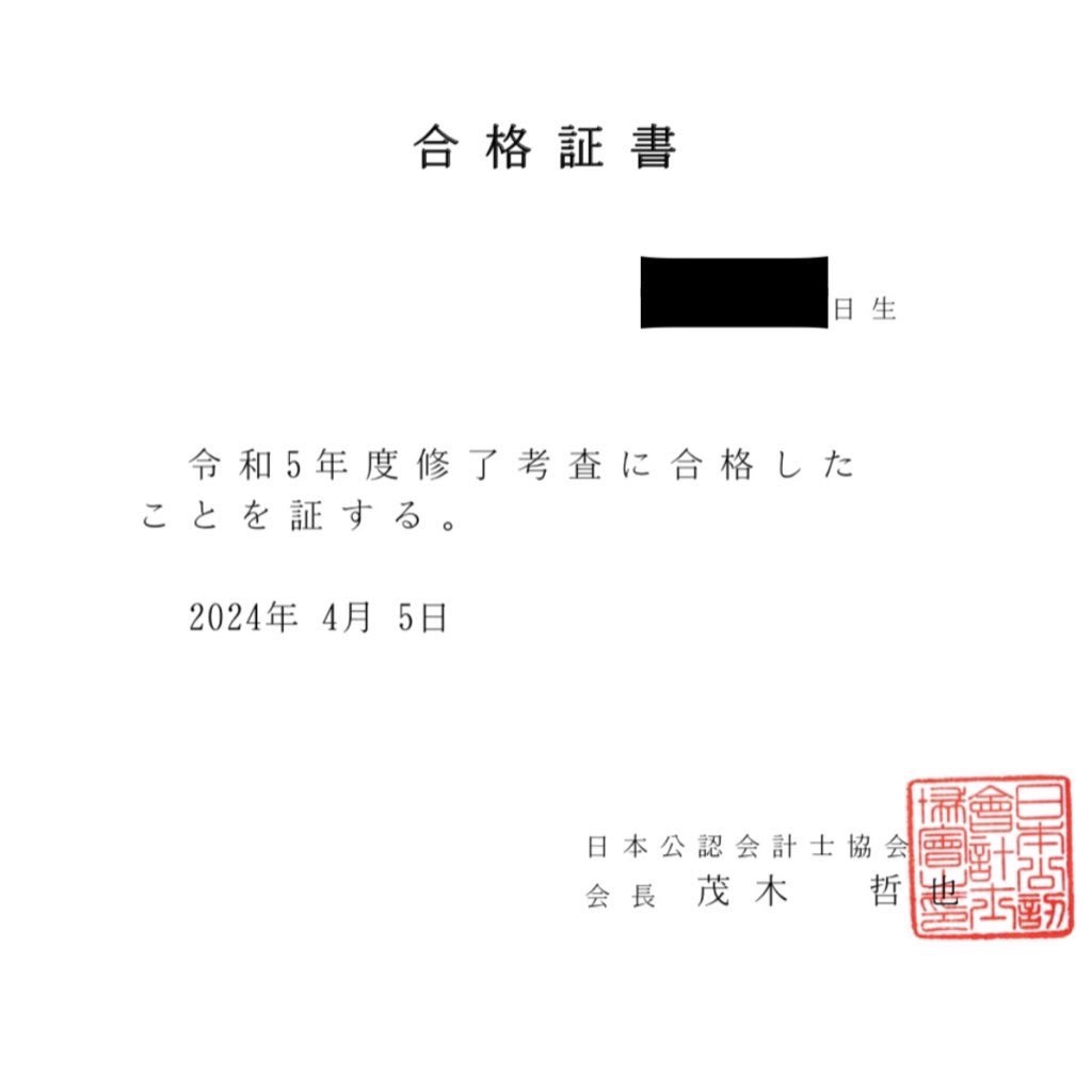 f:id:jascoal:20240712221252j:image f:id:jascoal:20240712221252j:image