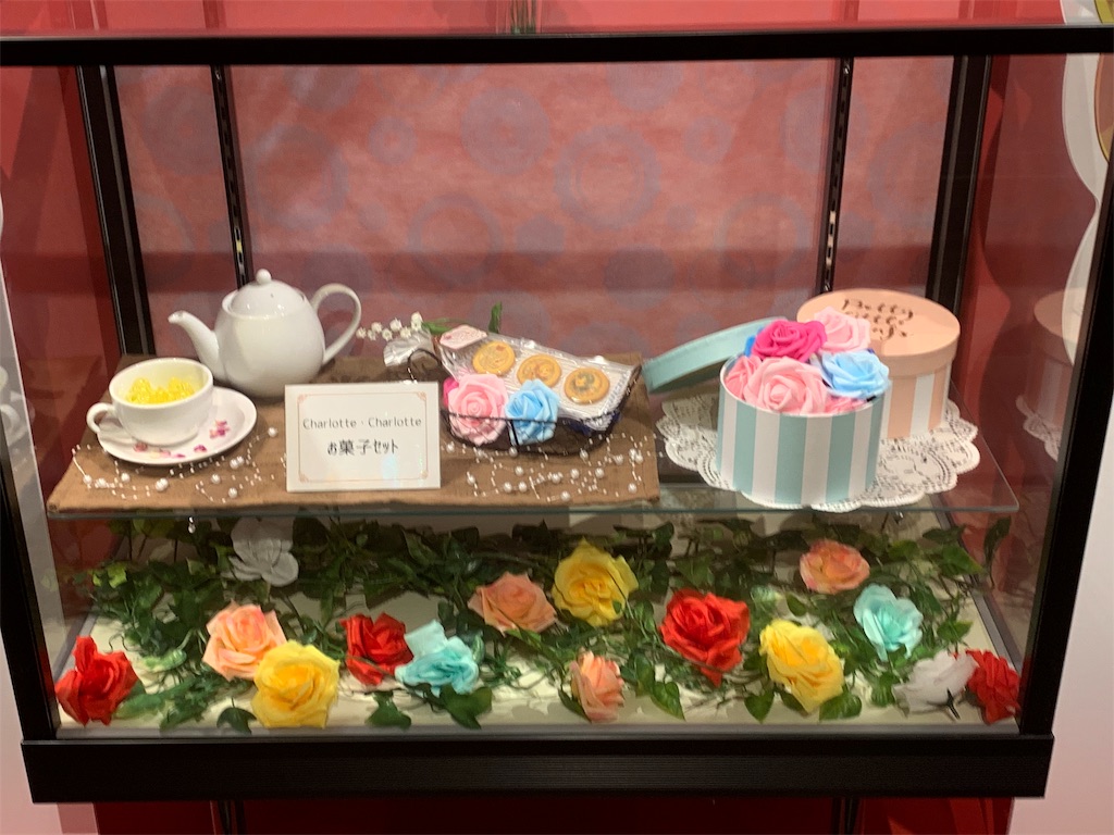 f:id:jashanty9:20190713210514j:image f:id:jashanty9:20190713210514j:image