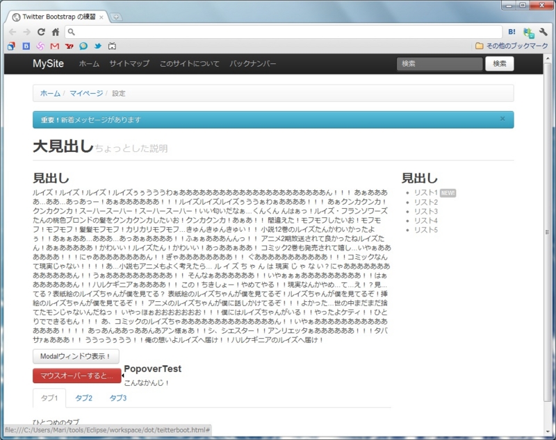 f:id:jasmine_88:20120205235232j:image:w500 f:id:jasmine_88:20120205235232j:image:w500