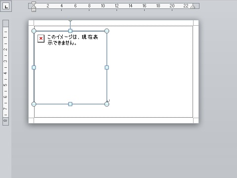 f:id:jasmine_88:20120401165021j:image f:id:jasmine_88:20120401165021j:image