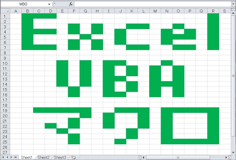 Excel Vbaマクロでデータ型を間違えて10分以上ハマったorz チラシの裏すらもったいない