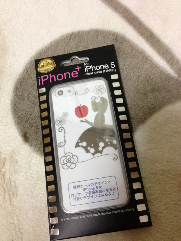 f:id:jasmine_88:20130116233754j:image:h320 f:id:jasmine_88:20130116233754j:image:h320