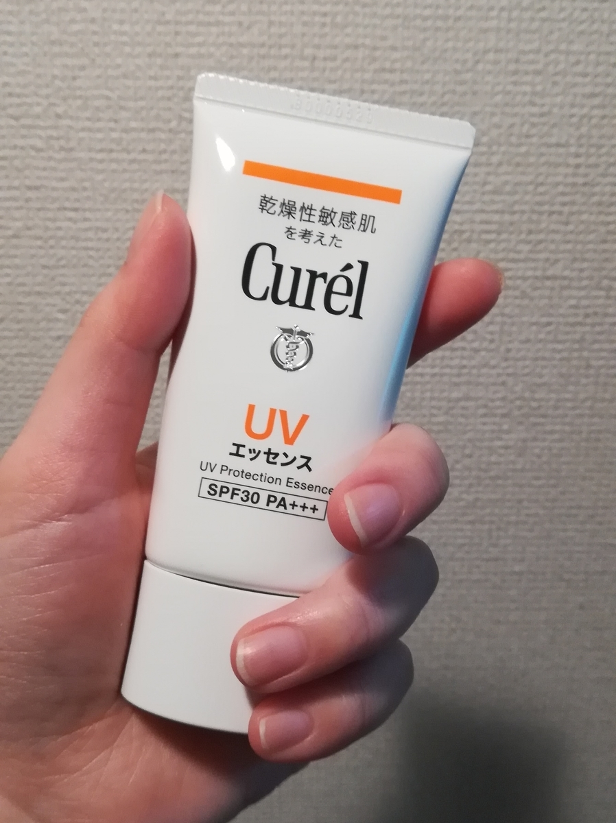肌に優しい紫外線対策には 紫外線散乱剤 を使用した日焼け止め剤がおすすめ Kirakira アラサー女子ライフ