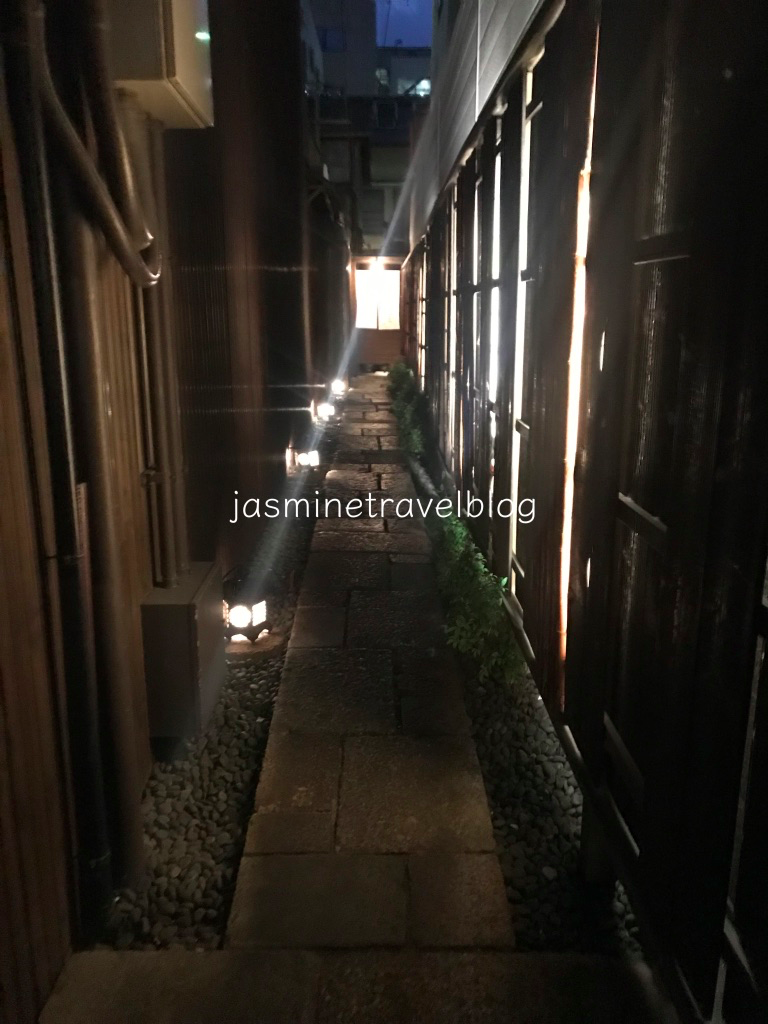 f:id:jasminetravel:20190215203344p:plain f:id:jasminetravel:20190215203344p:plain