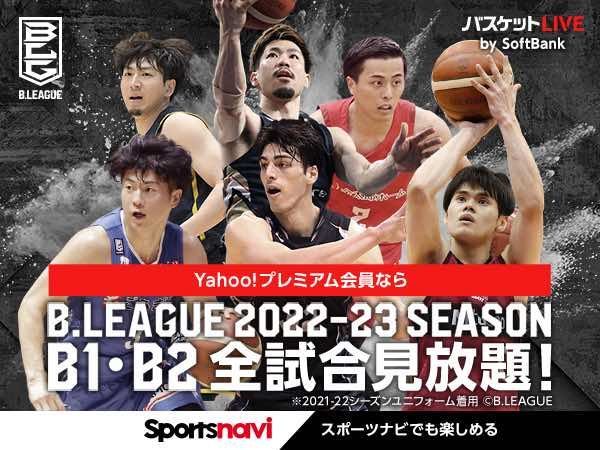 21 22 Nbaセンターの年俸ランキングtop10 Digin Nba