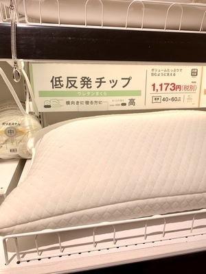 f:id:jasonaxe:20201015161150j:plain f:id:jasonaxe:20201015161150j:plain