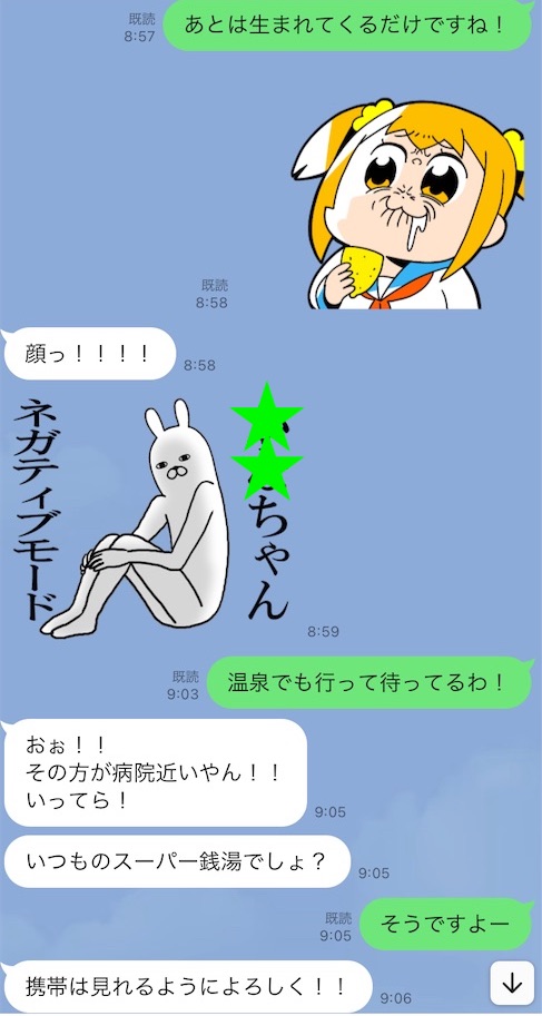 f:id:jastaway03:20211119142331j:plain