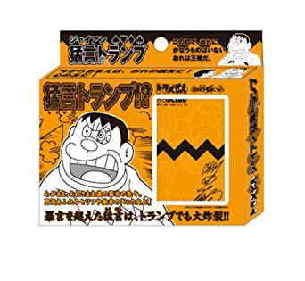 f:id:jastidea:20161113114537j:plain