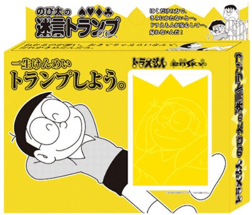 f:id:jastidea:20161113114552j:plain