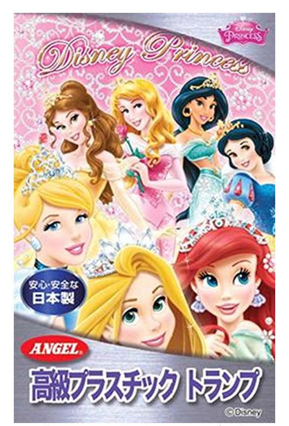 f:id:jastidea:20161217234112p:plain