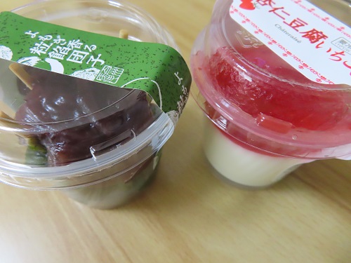シャトレーゼ よもぎ香る粒餡団子、杏仁豆腐いちご