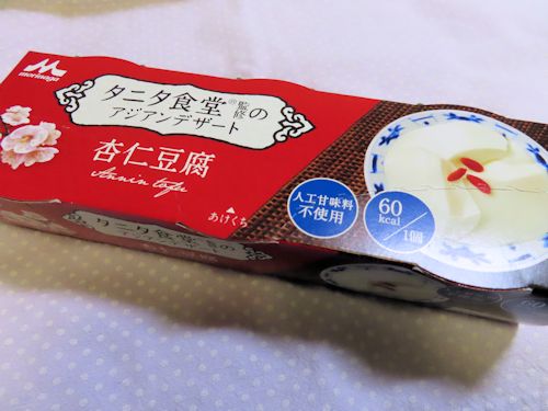 タニタ食堂監修 杏仁豆腐