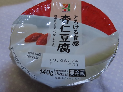 セブンプレミアム とろける食感 杏仁豆腐