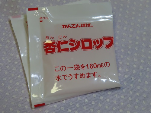 かんてんぱぱ パオパオ杏仁 杏仁シロップ