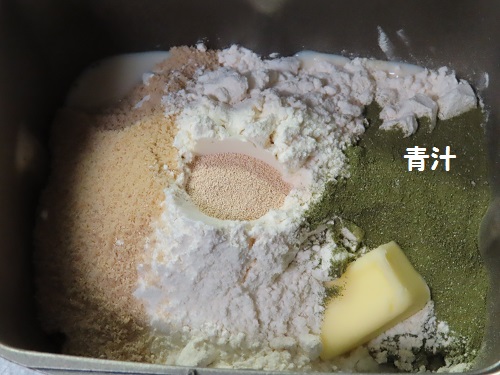 f:id:jasuminetea:20191226150305j:plain f:id:jasuminetea:20191226150305j:plain