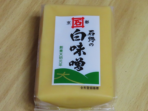 f:id:jasuminetea:20200104094017j:plain f:id:jasuminetea:20200104094017j:plain
